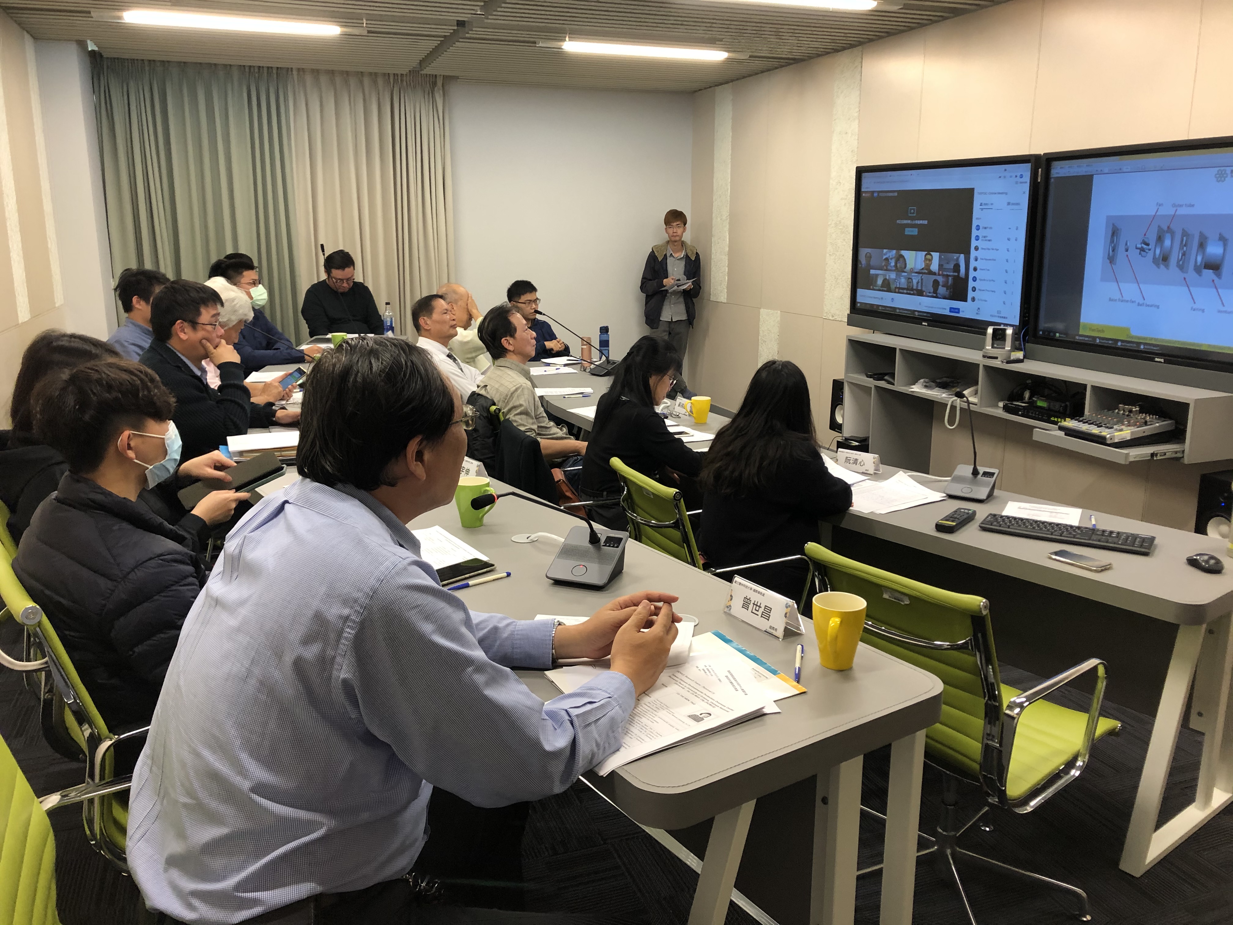 Taiwan – Vietnam professional research team exchange meeting